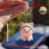 Nuevo Llavero para Coche Colgante de Bolso Decoración Personalizada Universal Regalos para Hombres y Mujeres Llavero Plano de Acrílico