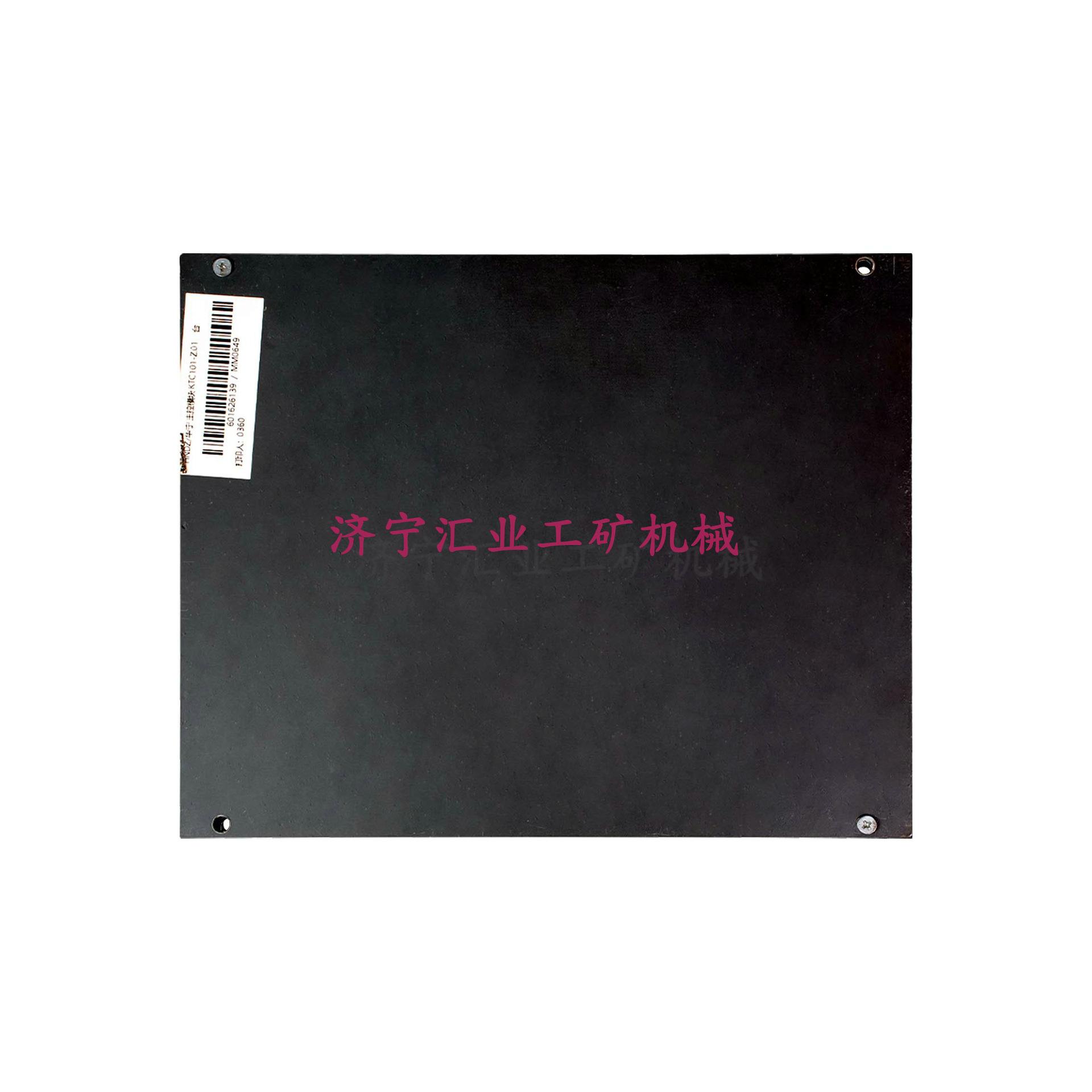 白底图5