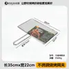 Pinza para pescado a la parrilla para uso doméstico al aire libre, red para barbacoa, pinza para pescado a la parrilla, pinza para red, electrodomésticos de acero inoxidable, férula rectangular