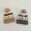 Gorro Chenjing para Niños 2025 Otoño/Invierno Nuevo Estilo Coreano Gorro de Punto con Pompón, Resistente al Frío y Cálido, Gorro Unisex para Niños, Moderno