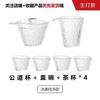 Juego de Té de Vidrio Rocío de Hielo Japonés para el Hogar Taza de Té Kung Fu Dorada de Alta Gama con Tazón de Cubierta Traje Sala de Estar Oficina Taza Venta al por Mayor