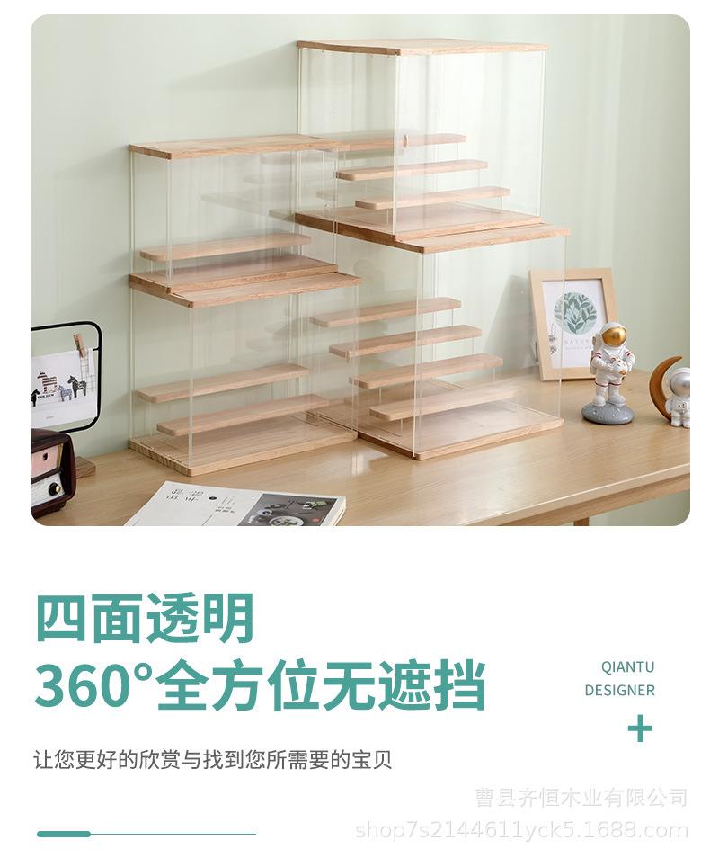 玩具盒1_04.jpg