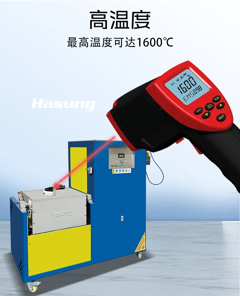 HS-ATF100详情页_03.jpg