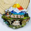 Serie YunnanAtracciones Culturales y Creativas ÚnicasXishuangbannaCiudad TurísticaSouvenirImanes de Refrigerador de Madera