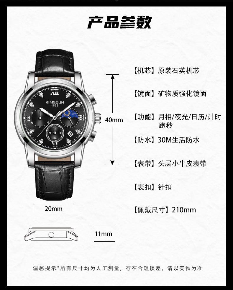 中文 (10).jpg