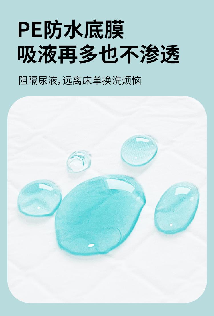 详情_07.gif