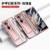 Funda Plegable Plana de Color Sólido Transparente Protectora con Bisagra Cobertura Total Resistente a Caídas para Teléfono Móvil Glory MagicVS 5g