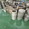 Junta de grafito metálico enrollado para sellado de bridas de equipos mecánicos Junta de sellado de bridas de acero inoxidable 304 junta de metal enrollado