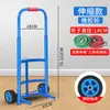 Carro para Tanque de Gas, Carro Escalador de Escaleras para Cilindros de Gas Licuado, Carrito Portátil Doméstico para Dispensador de Agua Pura