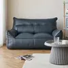 Sofá doble perezoso, adecuado para recostarse y dormir, para sala de estar, balcón, casa de alquiler, uso doméstico, sillón reclinable de ocio tatami, sofá pequeño simple