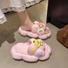 Pantuflas de Verano con Flor de Lluvia de Suela Suave para Parejas en Casa Dibujos Animados Bob Esponja Pantuflas Antideslizantes de Suela Gruesa