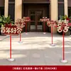 Señales guía para patio de boda rural, decoraciones de bienvenida para boda, señales guía de comunidad, suministros para boda