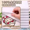 Papel de Grano Hermoso Perler Beads Herramienta para Imágenes Grandes Plantilla de Protección para Planchado de Área Grande Previene la Deformación Cinta No Deja Residuos