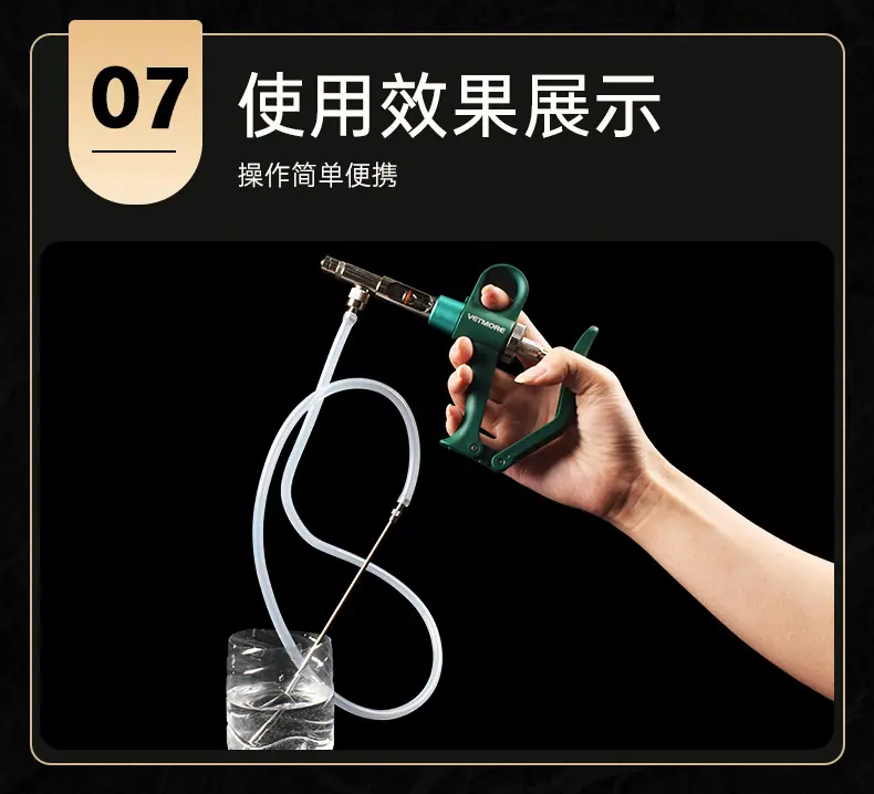 详情页_12.jpg