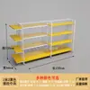 Mingchuang prateleira joalheria de luxo prateleira de ilha dupla face prateleira de ganchos prateleira de exposição de supermercado departamento de brinquedos da moda prateleira de exposição de loja de departamento