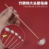 Palo de Mango de Bambú con Pluma de Ganso, Cabeza Grande, Cabeza Mediana, Cabeza Pequeña, Herramienta de Limpieza de Oídos de Yangzhou para Técnicos para Eliminar Cera y Limpiar