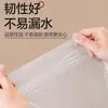 Membrana a prueba de suciedad desechable para lavabo, ampliada y engrosada, empaquetada individualmente, especial para lavamanos de hotel