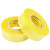 Cinta de embalaje transparente, rollo grande transparente de 6 cm de ancho, cinta de sellado, cinta de sellado, cinta adhesiva beige