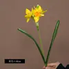 Ramo de narcisos artificiales para decoración de escenas, arreglo floral, flores artificiales de narcisos de alta gama para bodas