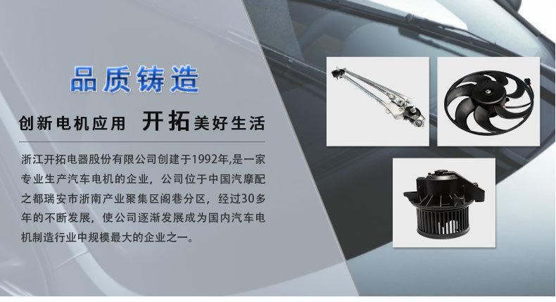详情页_01.jpg