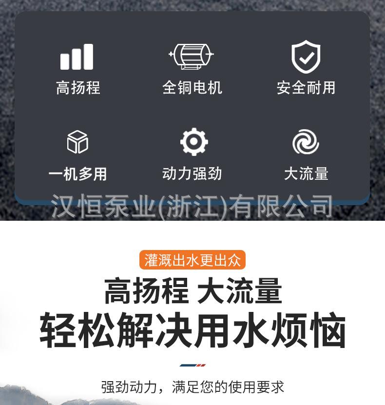 详情页_02
