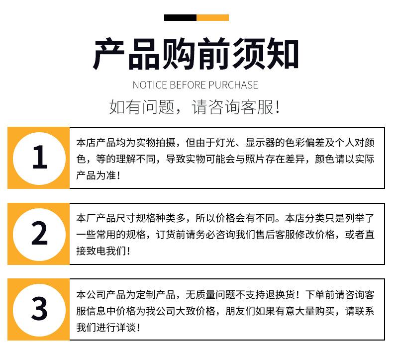 玻璃钢平板_13.jpg