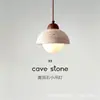 Iluminación transfronteriza al por mayor: Lámpara colgante pequeña de travertino amarillo, estilo crema vintage, estilo wabi-sabi, adecuada para casas de huéspedes, restaurantes y mesitas de noche de dormitorio