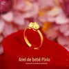 Transmissão ao Vivo de Anéis de Flor Rosa Banhados a Ouro de Alta Qualidade, Mesmo Estilo das Lojas de Ouro, Anéis Ajustáveis Pixiu Banhados a Ouro da Moda, Atacado em Estoque