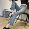 Jeans Feminino Reto Solto Primavera Outono 2026 Novo Cintura Alta Emagrecedor Petite Perna Reta Jeans