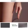 Medias 0D negras para mujer, estilo fino de verano, antienganches, duraderas, invisibles, alta transparencia, medias negras sexys, coquetas y sensuales