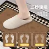 Alfombrilla de cocina estilo vintage, antideslizante y resistente al aceite, lavable y de fácil limpieza de tierra de diatomeas, absorbente de agua, impermeable, de cobertura completa, alfombra resistente a la suciedad