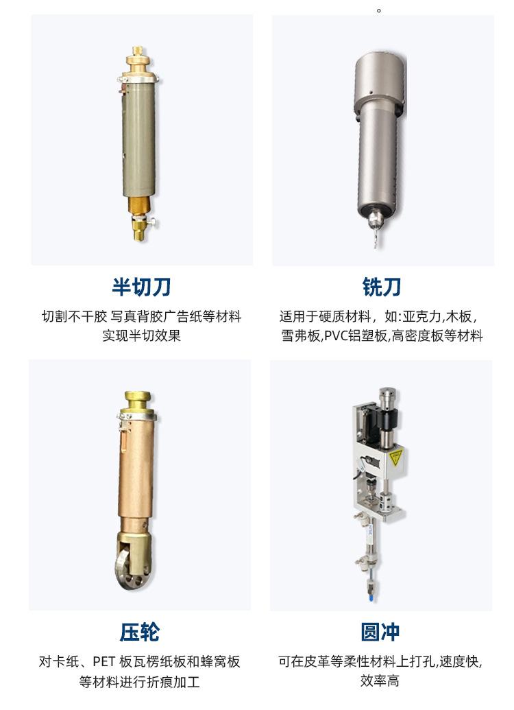 精英齿条高拍_07