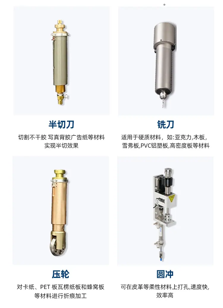 精英齿条高拍_07