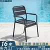 Mesas y Sillas de Exterior para Patio, Cafetería al Aire Libre con Sombrilla, Mesas y Sillas de Aleación de Aluminio para Jardín de Villa, Mesas y Sillas de Ocio para Exterior