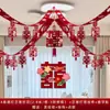 Habitación de Recién Casados Sala de Estar TV Fondo de Pared con Palabra Feliz Decoración Boda Completa para Hombres y Mujeres Decoración con Atmósfera Dopamina