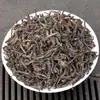 Té Oolong Wuyi de Fujian Té a Granel Caja de Regalo Regalo Transmisión en Vivo con Productos Narciso Canela Dahongpao