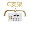 Suporte de Guarda-chuva para Carro Elétrico Estrutura Fixa Suporte de Guarda-chuva para Sol para Carro de Saída Suporte de Guarda-chuva para Carro a Bateria Novo Suporte de Guarda-chuva Preto