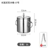 Jin Mingxuan Cubo de Hielo de Acero Inoxidable 201 Portátil Engrosado Doble Capa Cubo de Hielo Cubo de Cerveza KTV Aislamiento Cubo para Vino y Champaña