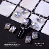 Cristal Moonlight Nail Art Diamante Especial Forma Pontiaguda Diamante Love Rock Açúcar Borboleta Mágica Branco Nail Art Joias Atacado