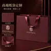 Bolsas personalizadas para tiendas de cosméticos y ropa, bolsas de cartón blanco, bolsas de papel kraft hechas a medida para té de leche, bolsas de regalo de alta gama