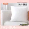 Cojín de sofá casual para el hogar con relleno Color liso Felpa de imitación de conejo Rex Funda de cojín para coche Protector de cintura Almohada para mesita de noche de dormitorio