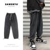 Pantalones deportivos japoneses de otoño para hombre, estilo coreano, holgados, de color liso, informales, de marca de moda para jóvenes.