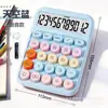 Calculadora de Dopamina por Voz, Computador de Aparência Sofisticada e Fofo com Pronúncia por Voz Humana, Teclado Mecânico, Uso em Escritório Financeiro, Transfronteiriço