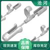 Cable óptico martillo antivibración FDYJ-1-2-3/G5 conductor martillo antivibración FRYJ-2/4 alambre de tierra alambre pre-retorcido accesorios de alimentación