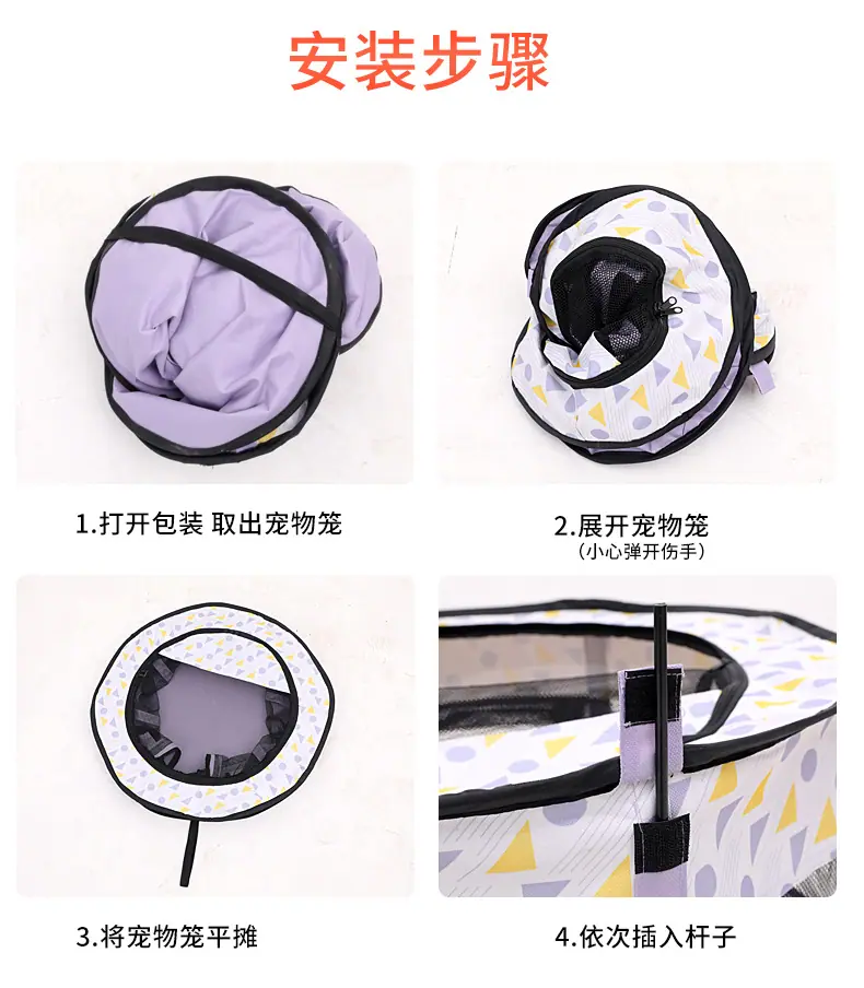 窝_15
