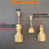Boquilla desatascadora de alcantarillas, boquilla para máquina de limpieza de alta presión, boquilla para limpieza de tuberías, accesorios desatascadores