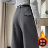 Foto Real Outono/Inverno Lã Escovada Espessada Fashionável Cintura Alta Emagrecedor Perna Larga Perna Reta Comprimento Total Versátil Casual Calças