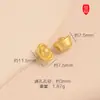 Estilo Tradicional Chinês Banho de Ouro Lingote da Sorte Mahjong Contas Espaçadoras Vermelhas de Furo Grande Acessórios para Pulseira DIY Peças de Joia de Liga