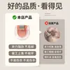 Herramienta para Acortar Camisetas para Dobladillos de Ropa, Nudar Esquinas y Ajustar la Longitud de los Dobladillos de Pantalones con Clips Invisibles