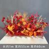 Boda Nueva Boda Auditorio Flecha Maceta Arte Floral Simulación Flor Colgante Camino de Flores Esquina de Flores Rojo Grande Utilería China